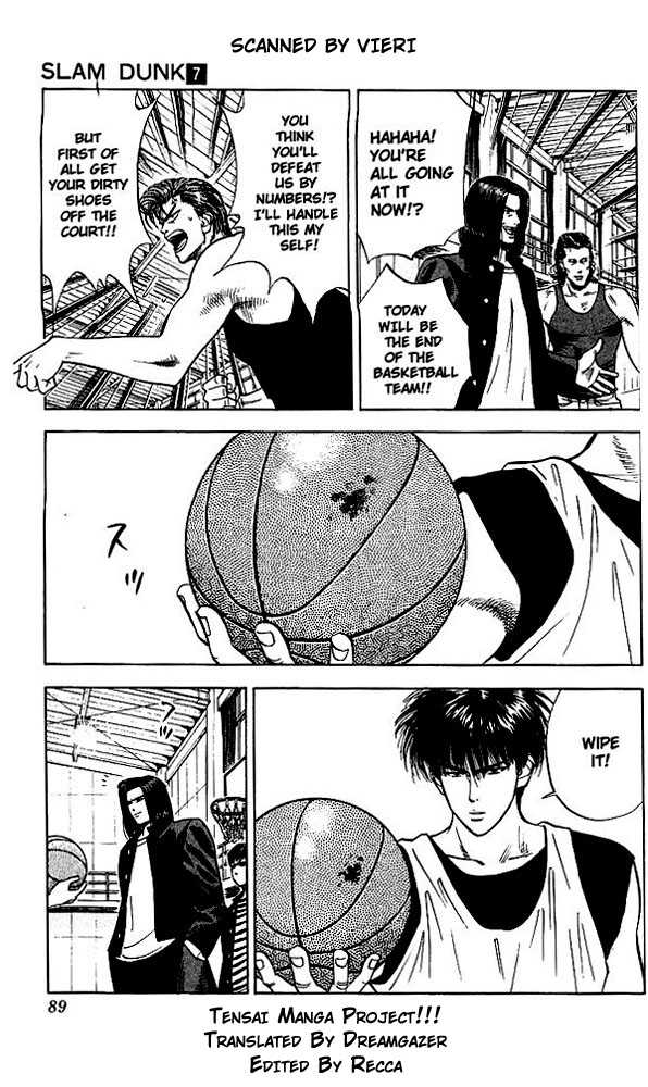 Slam Dunk, Chapter 58 image 03